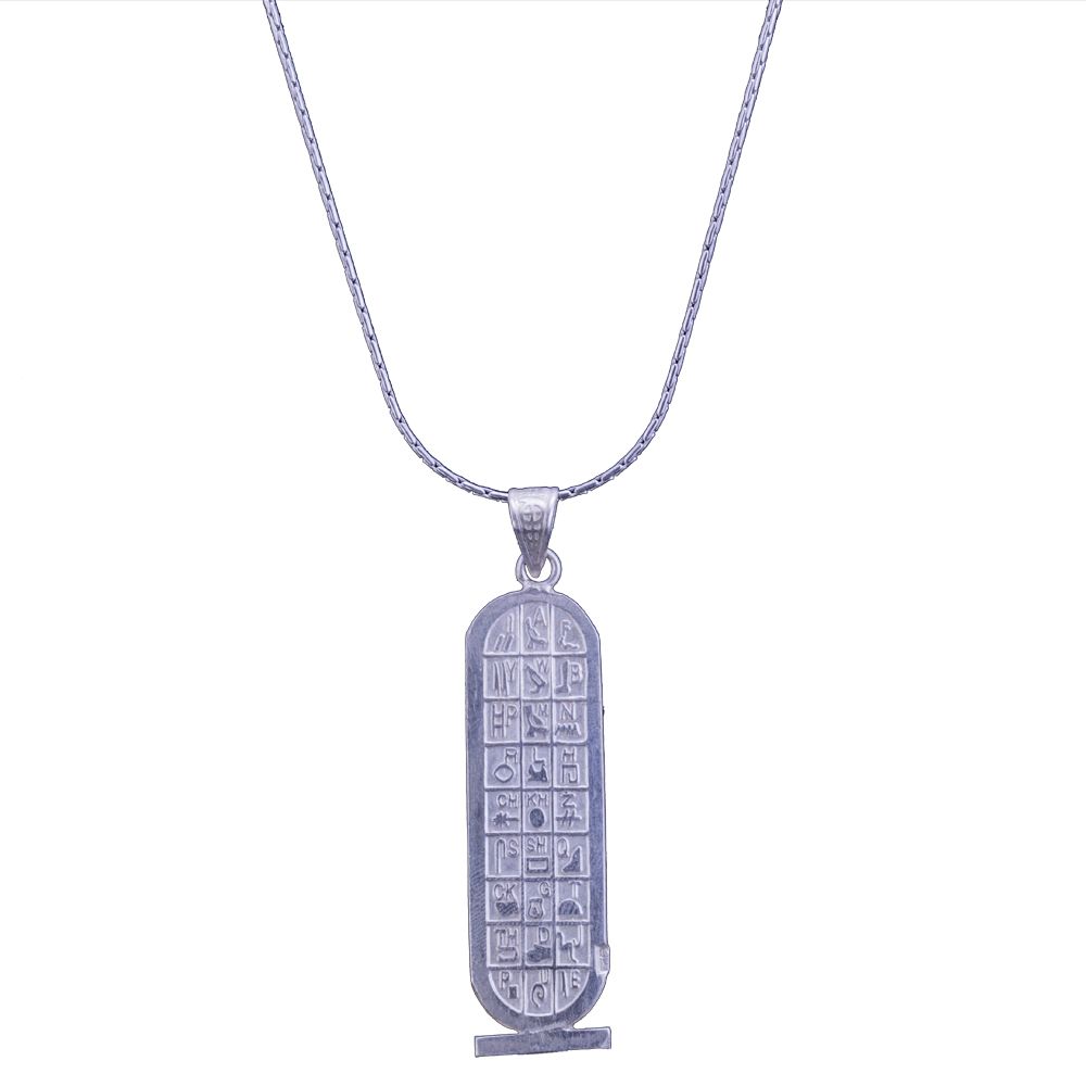 10K Gold Egyptian Hieroglyphics Cartouche Pendant - Ruby Lane