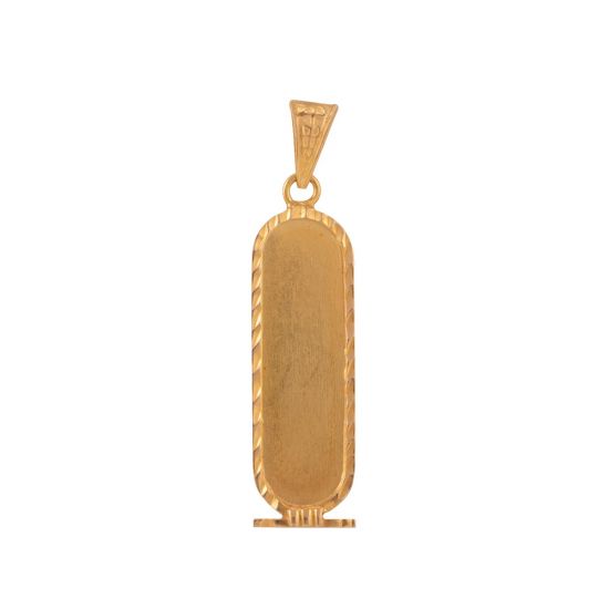 Customizable 18k-Gold Cartouche Pendant