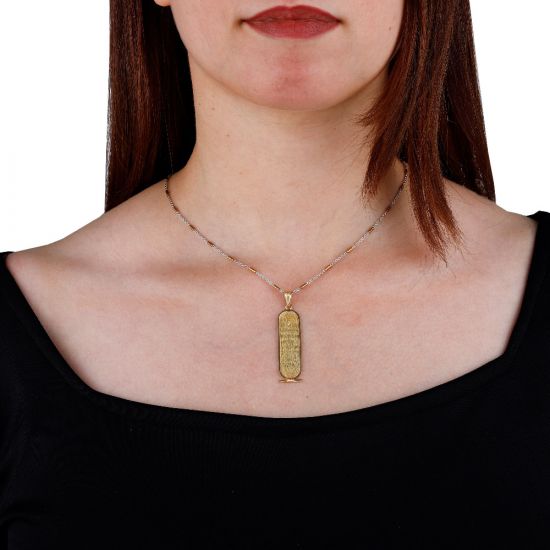 Double Faced Customizable Royal Cartouche Pendant