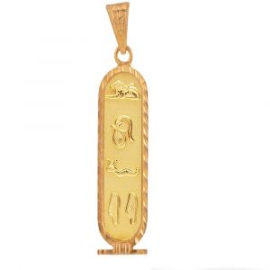 Customizable 18K Gold Cartouche Pendant with Free Shipping (3gm)