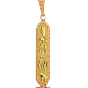 Double-Faced Gold Cartouche Pendant  Influenced by Egyptian Jewelry 5gm