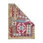 Carpet for Sale Online, backside