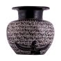 Black basalt vase