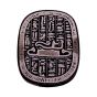 Scarab Artifact | Egyptian Scarab for Sale | Egyptian Antiques for Sale | Backside