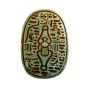 Shop Egyptian Scarab | Egyptian Scarab for Sale , Backside image