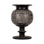 Right side image of Black Basalt Vase Ornamented with ancient Egyptian Vase, Egyptian Basalt Vase 