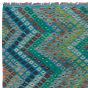 Kiliim Rug for Sale |Oriental Rugs For Sale | flower pattern
