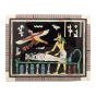 Front Image, Anubis Scene Wooden jewelry box with laid and lock, inlaid with mother of pearls, antique wooden box with laid