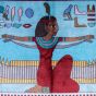Portrait Rug, Isis the Ancient Egyptian of Love
