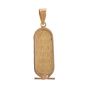 Double Faced 18k Gold Cartouche Pendant  Influenced by Egyptian Jewelry