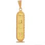 Double-Faced Gold Cartouche Pendant  Influenced by Egyptian Jewelry 5gm