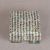 The Best Jewelry Boxes | Mother of Pearl Trinket Box | Mother of Pearl Jewelry Box | Mother of Pearl Boxes | Swan Bazaar