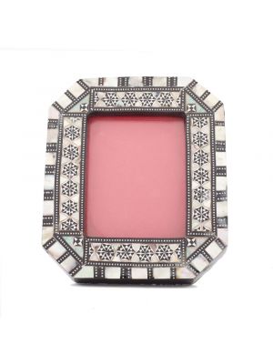 Front image, Islamic Arabesque Designed Photo Frame, Handmade of Mahogany Wood and inlaid with Mother-of-Pearls, Arabesque Picture Frame