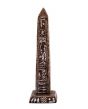 Brown Ancient Egyptian Obelisk handmade of Alabaster, Obelisk for sale