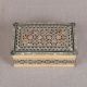 Islamic Jewelry Box | Best Place to Buy a Jewelry Box | Mother of Pearl Jewelry Box | Mother of Pearl Boxes | Swan Bazaar