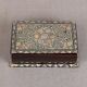 Gold Box Jewelry | Mother of Pearl Trinket Box | Mother of Pearl Jewelry Box | Mother of Pearl Boxes | Swan Bazaar