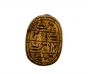 Vintage decoration item, Hieroglyphic inscriptions on the bottom, Egyptian scarab for sale 