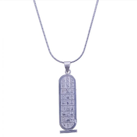 Ancient Egyptian Hieroglyphics Cartouche silver handmade, Catouche Pendant