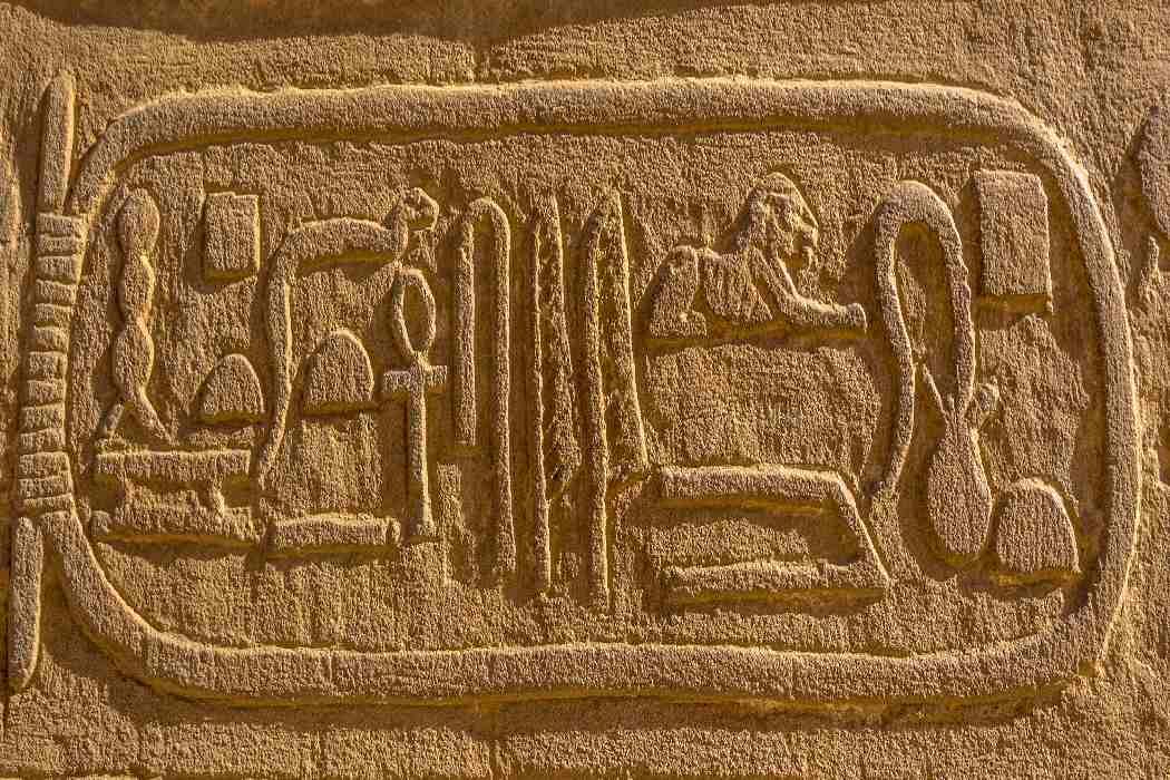 Egyptian Cartouches - Swan Bazaar Blogs