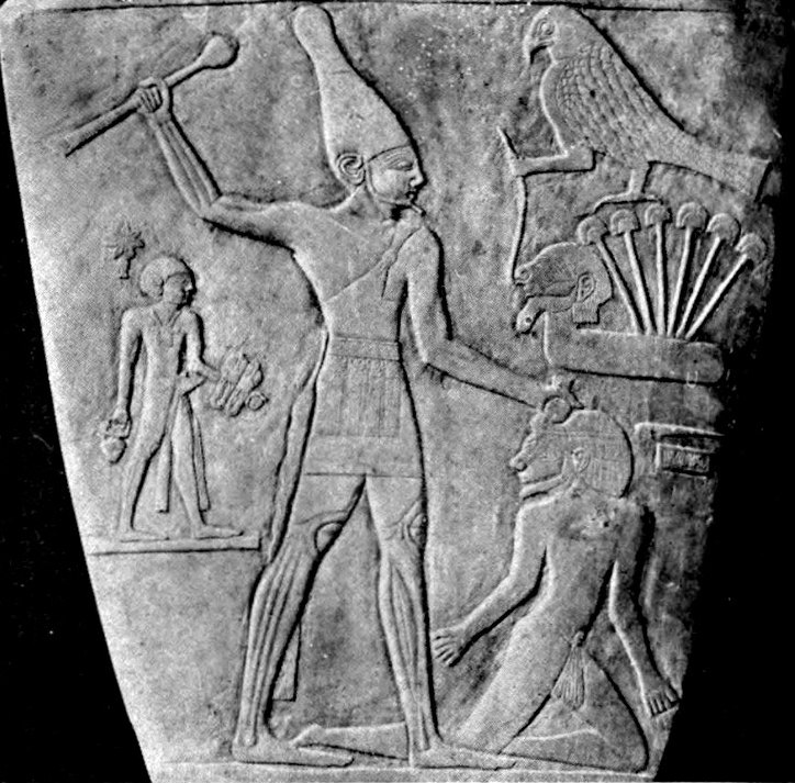 The Palette of Narmer