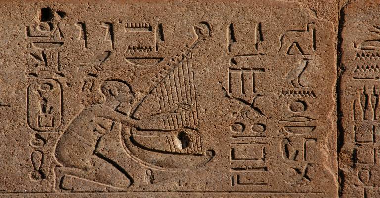Ancient Egyptian Festivals