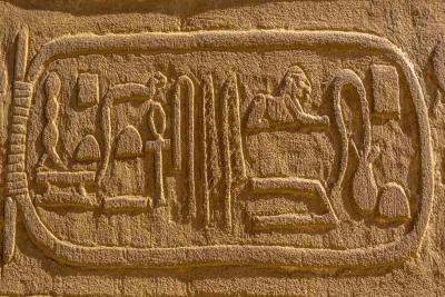 Ancient Egyptian Cartouches
