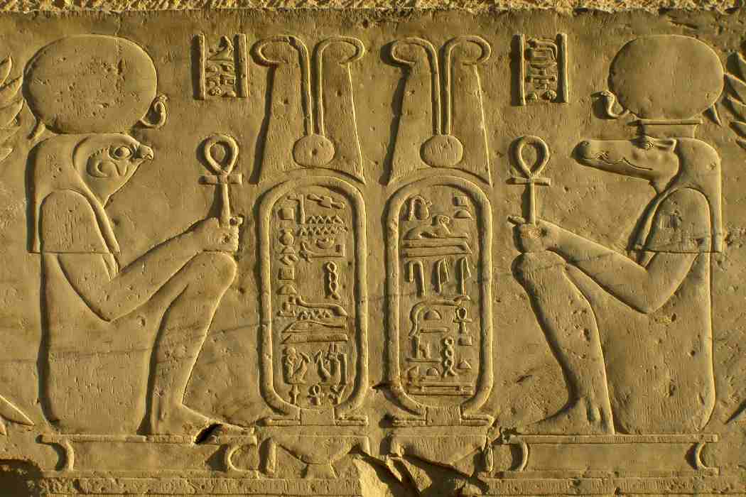 The Ancient Egyptian Cartouche