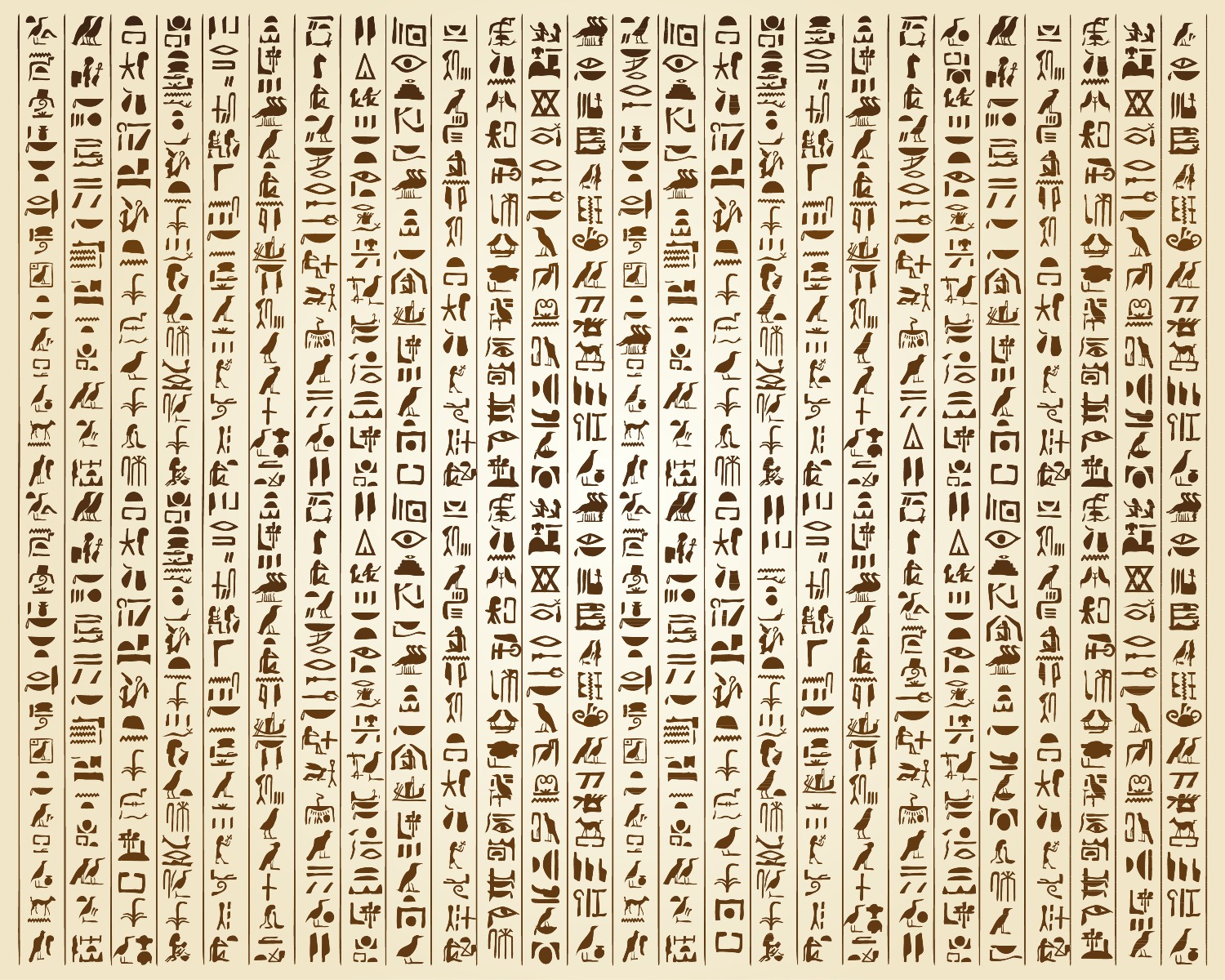 Ancient Egyptian letters - Swan Bazaar Blogs